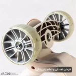 اسکوتر چراغدار موزیکال Blush کد 1975 - Image 13