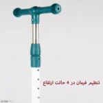 اسکوتر موزیکال فراری original کد ۱۸۹۲ سبز - Image 11