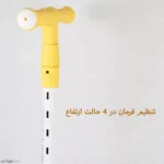 اسکوتر چراغ دار موزیکال jumper pro کد 1887 - Image 8