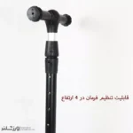 اسکوتر دودزا چراغدار Magic Smoke کد 1951 - Image 11