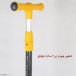 اسکوتر باراباس موزیکال کد ۱۸۸۶ نارنجی - Image 10