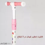 اسکوتر چراغدار موزیکال Starlet کد 1950 - Image 7