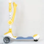 اسکوتر صندلی دار فراری original کد 1888 - Image 4