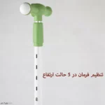 اسکوتر حرفه ای DK تایوان کد ۱۸۹۶ سبز - Image 12