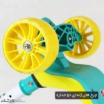 اسکوتر فولکس چراغدار Zoomo کد 1973 - Image 11