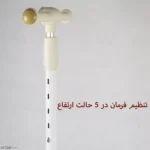 اسکوتر حرفه ای DK تایوان کد ۱۸۹۶ - Image 11