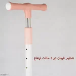 اسکوتر موزیکال فراری original کد ۱۸۹۰ صورتی - Image 10