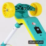 اسکوتر فولکس چراغدار Zoomo کد 1973 - Image 12