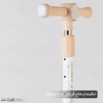 اسکوتر چراغدار موزیکال Blush کد 1975 - Image 12