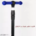 اسکوتر دودزا موزیکال Fantasy Smoke کد 1952 - Image 15