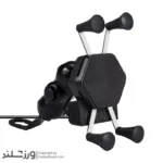 هولدر موبایل موتور سیکلت با شارژر کد ۱۹۲۱ - Image 7