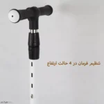 اسکوتر موزیکال چراغ دار jumper pro موزیکال کد ۱۸۸۷ - Image 11