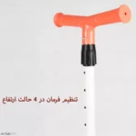 اسکوتر تعادلی smiley صورتی کد ۱۸۹۱ - Image 9