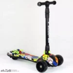 اسکوتر دودزا چراغدار Blaze Smoke کد 1951 - Image 2