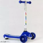 اسکوتر فولکس چراغدار Skiddy کد 1973 - Image 2