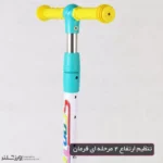 اسکوتر فولکس چراغدار Zoomo کد 1973 - Image 9