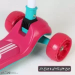 اسکوتر فولکس چراغدار HappyRoll کد 1973 - Image 9