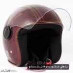 کلاه کاسکت چرم کلاسیک Crimson کد 1958 - Image 12