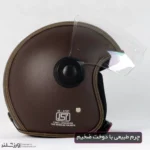 کلاه کاسکت چرم کلاسیک Bronze کد 1958 - Image 5