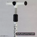 اسکوتر موزیکال SportPearl کد 1970 - Image 10