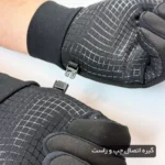 دستکش بیس پولار کد ۱۹۶۰ - Image 8