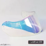 طلق جیوه‌ای کلاه کاسکت Mirror Shield کد ۱۹۵۷ - Image 18