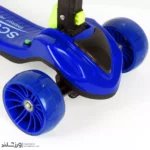 اسکوتر دودزا موزیکال Fantasy Smoke کد 1952 - Image 6