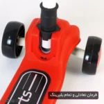 اسکوتر موزیکال SportBlaze کد 1970 - Image 7