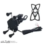 هولدر موبایل موتور سیکلت با شارژر کد ۱۹۲۱ - Image 2