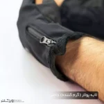 دستکش وینداستاپر پولار کد ۱۹۶۱ - Image 21