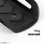 استند دوچرخه و اسکوتر دیواری نکس رود کد 1928 - Image 15