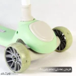 اسکوتر چراغدار موزیکال Mint کد 1975 - Image 7