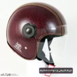 کلاه کاسکت چرم کلاسیک Crimson کد 1958 - Image 9