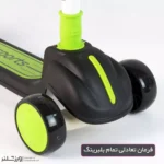 اسکوتر موزیکال SportLime کد 1970 - Image 7