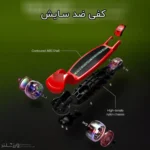 اسکوتر حرفه ای DK تایوان کد ۱۸۹۶ - Image 15