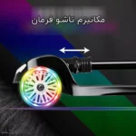 اسکوتر حرفه ای DK تایوان کد ۱۸۹۶ - Image 19