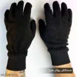 دستکش زمستانی نورس فیس دوپوش کد ۱۹۶۲ - Image 7