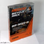 باربند حمل دوچرخه سه عددی Reddo BR کد 1929 - Image 15