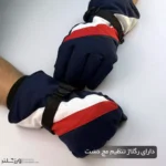 دستکش دوپوش زمستانی کد ۱۹۶۵ - Image 9