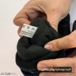 دستکش دوپوش زمستانی کد ۱۹۶۵ - Image 5