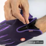 دستکش ورزشی مردانه کد ۱۹۶۴ - Image 33