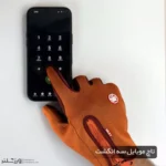 دستکش ورزشی مردانه کد ۱۹۶۴ - Image 10