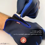 دستکش ورزشی مردانه کد ۱۹۶۴ - Image 39