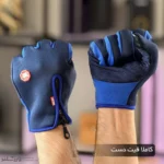 دستکش ورزشی مردانه کد ۱۹۶۴ - Image 38