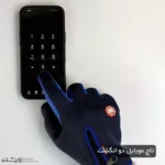 دستکش ورزشی مردانه کد ۱۹۶۴ - Image 42