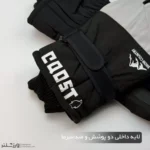 دستکش زمستانی کاست کد ۱۹۶۶ - Image 11