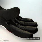 دستکش دوپوش زمستانی کد ۱۹۶۵ - Image 21