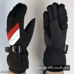 دستکش دوپوش زمستانی کد ۱۹۶۵ - Image 16