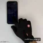 دستکش ورزشی مردانه کد ۱۹۶۴ - Image 18