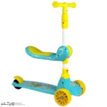 اسکوتر صندلی دار Lovely Green